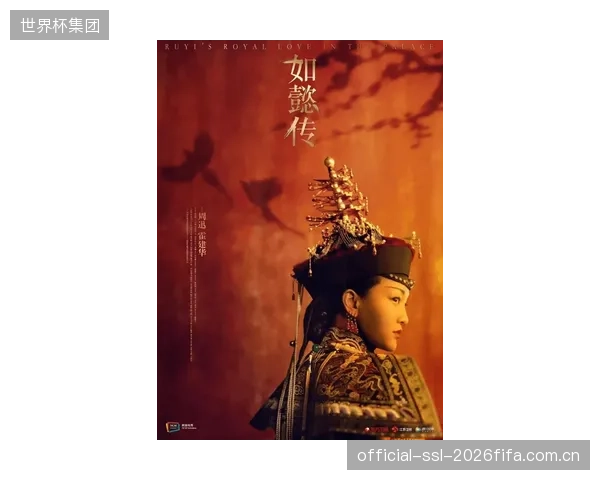 体育IP的价值评估体系已然改变，基于动态流量和二次创作热度的分账模型取代了静态的版权预估价